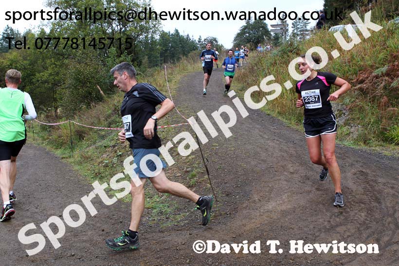 Kielder Marathon. Photo: David T. Hewitson/Sports for All Pics